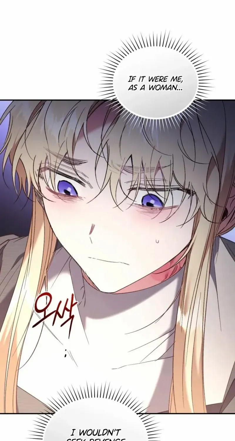 Resetting Lady Chapter 80 page 55 - 