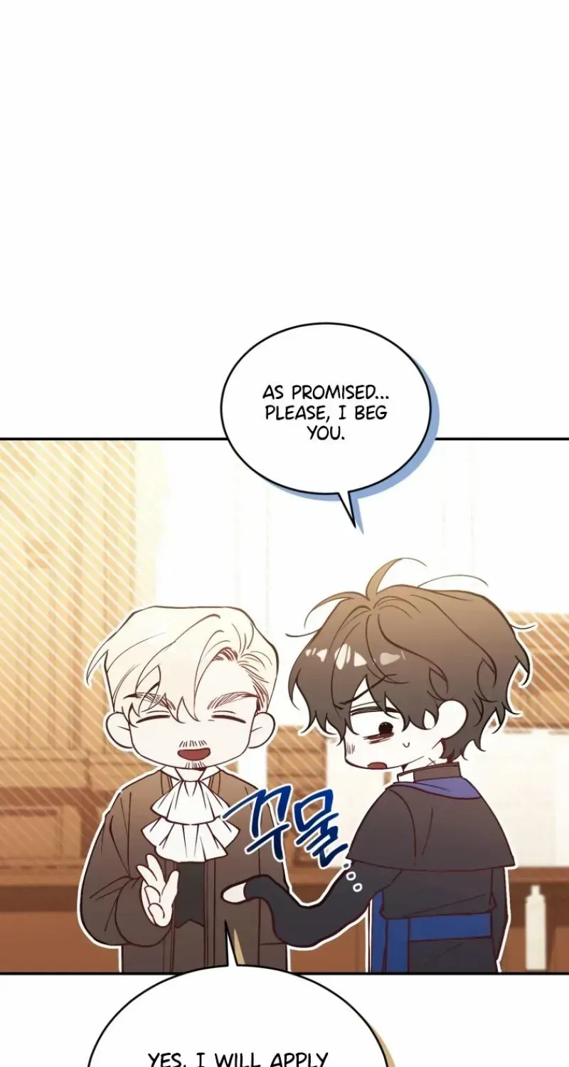Resetting Lady Chapter 80 page 7 - 