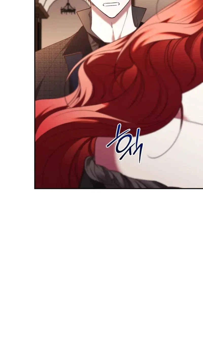 Resetting Lady Chapter 80 page 76 - 