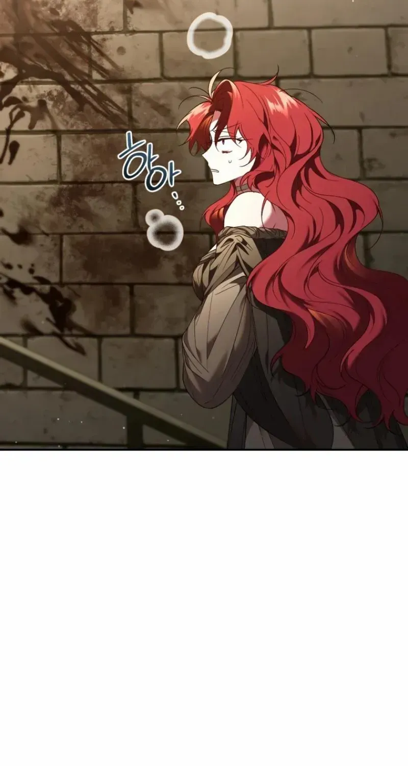 Resetting Lady Chapter 81 page 14 - 
