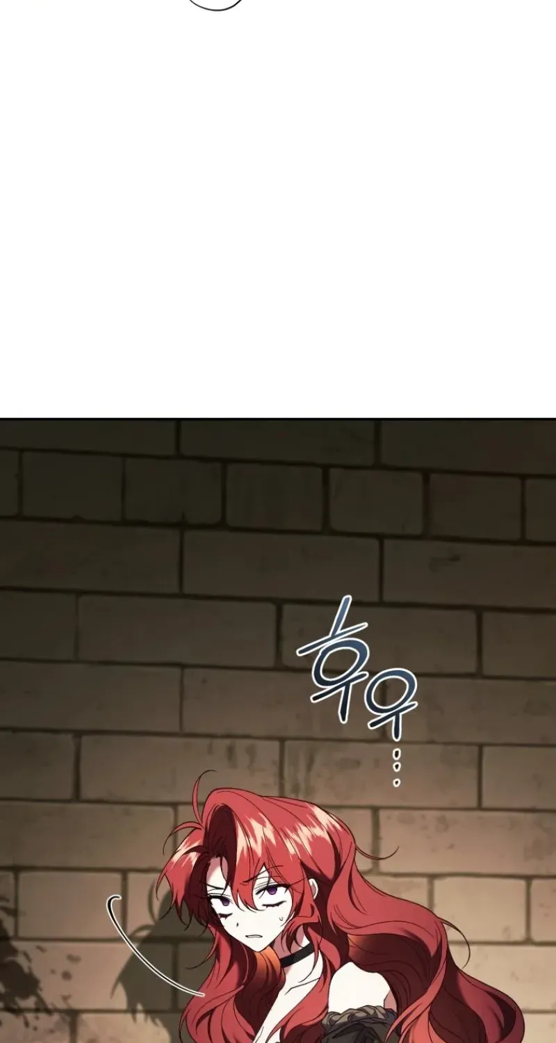 Resetting Lady Chapter 81 page 19 - 