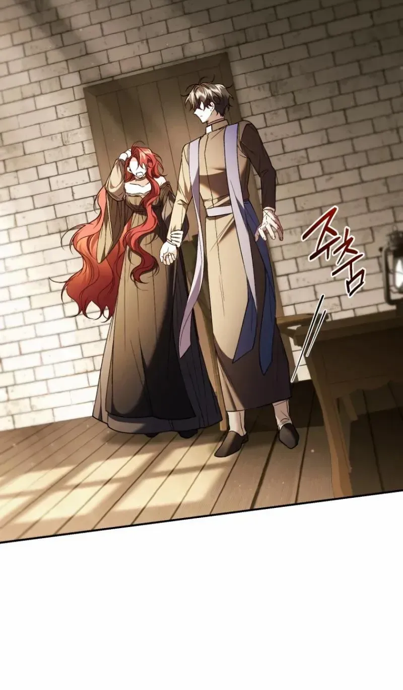 Resetting Lady Chapter 81 page 36 - 