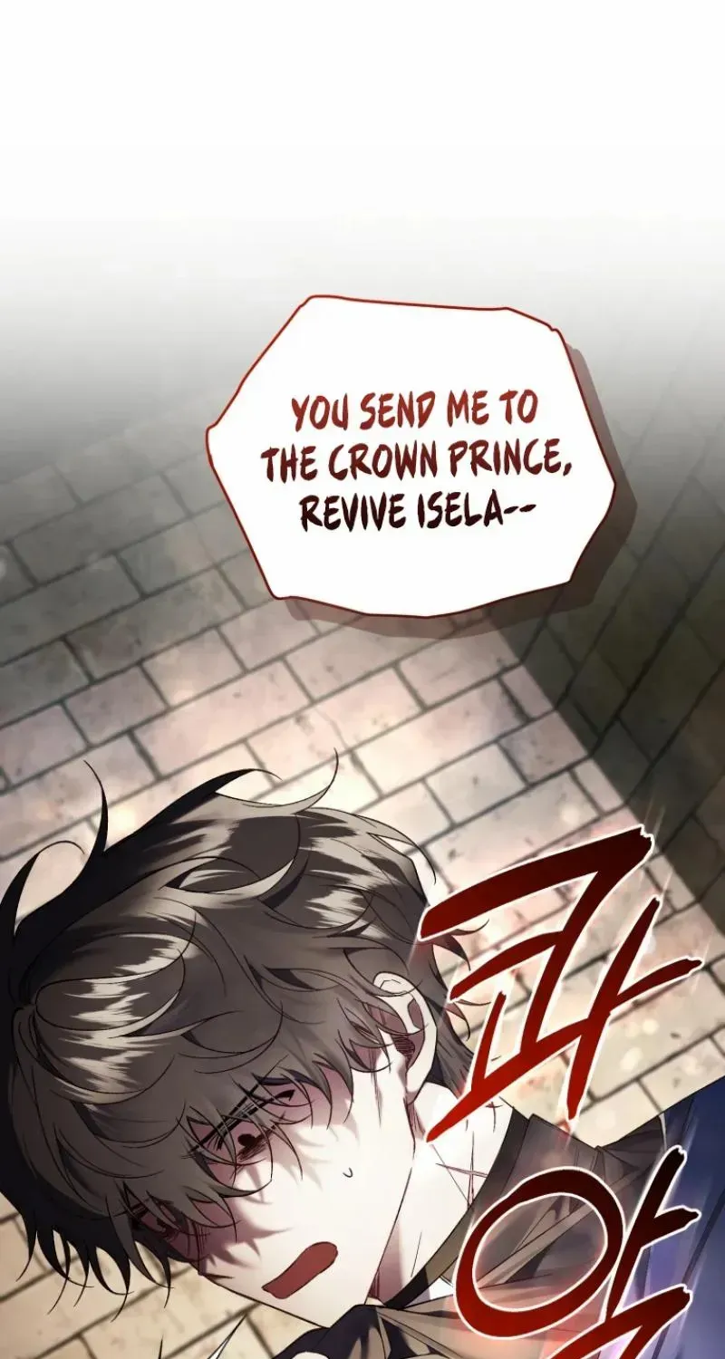 Resetting Lady Chapter 81 page 37 - 