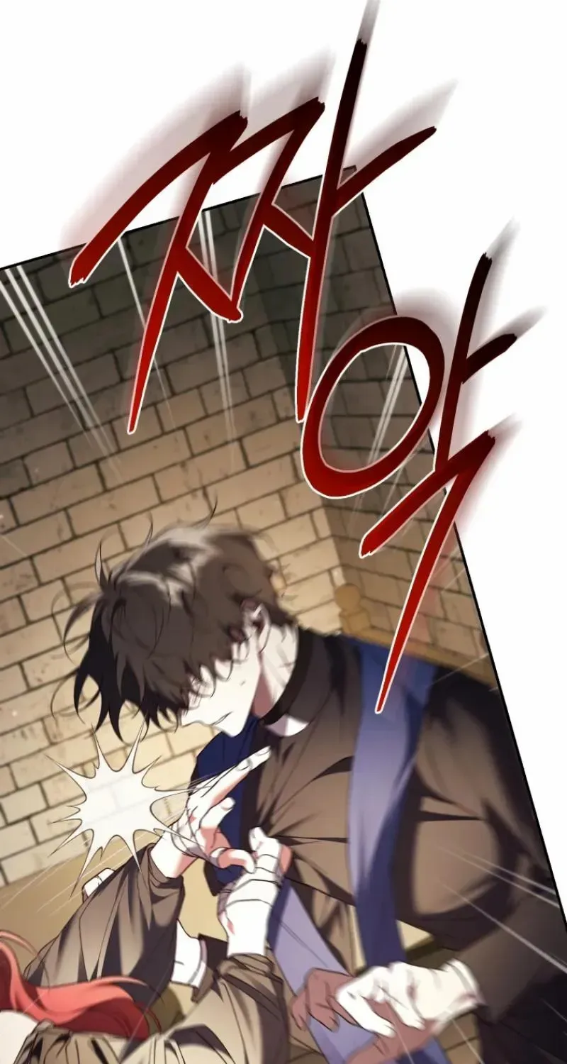 Resetting Lady Chapter 81 page 41 - 