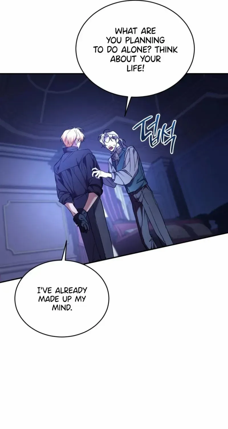 Resetting Lady Chapter 82 page 22 - 