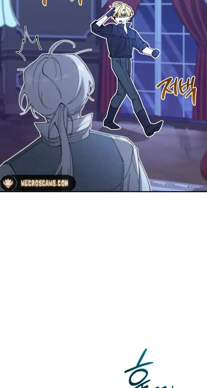 Resetting Lady Chapter 82 page 25 - 