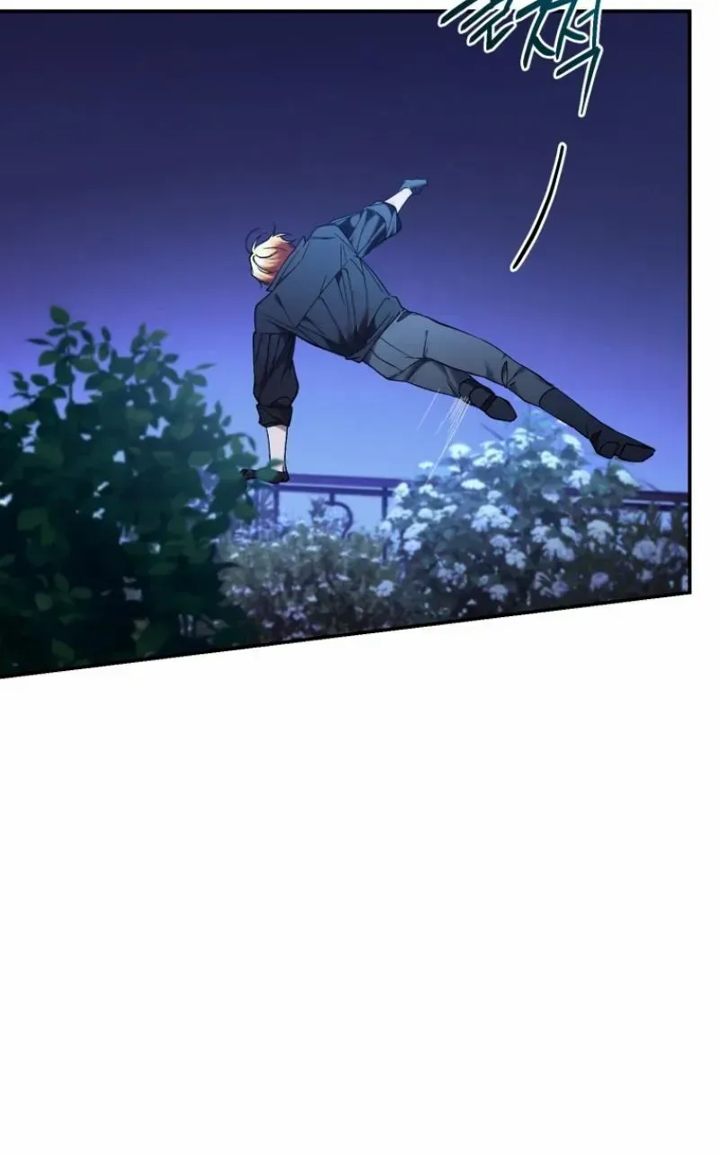 Resetting Lady Chapter 82 page 26 - 