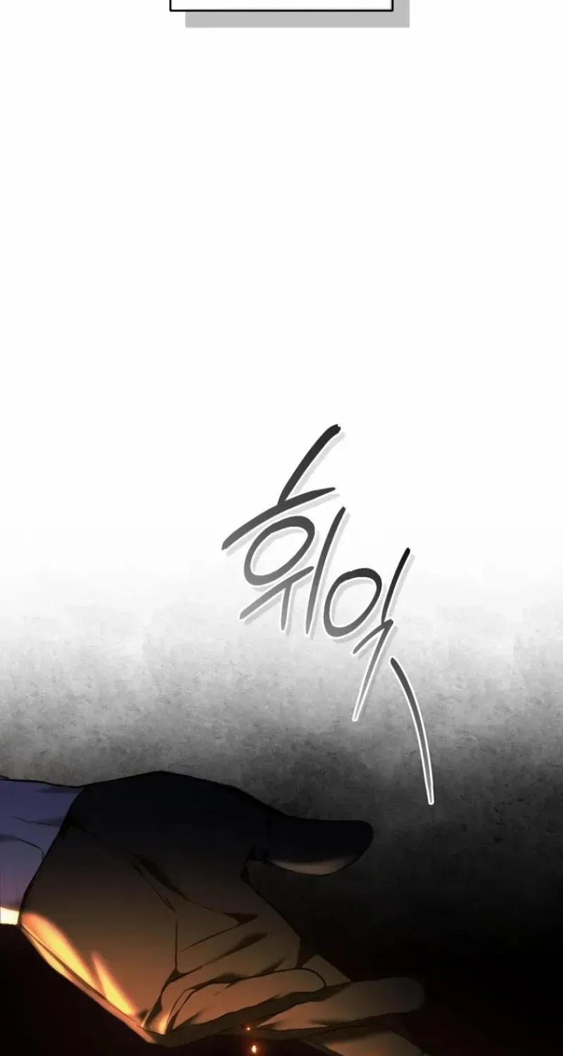 Resetting Lady Chapter 82 page 33 - 