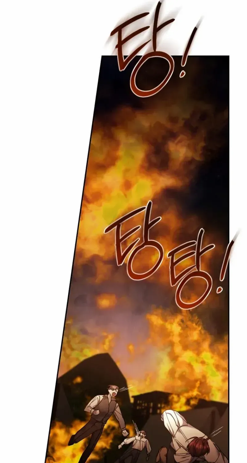 Resetting Lady Chapter 82 page 42 - 