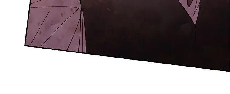 Resetting Lady Chapter 83 page 23 - 