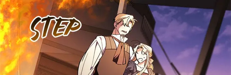 Resetting Lady Chapter 83 page 5 - 