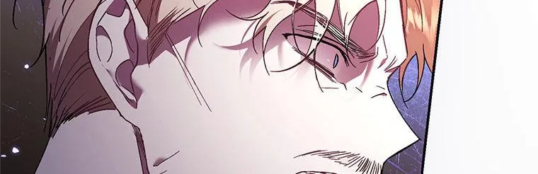 Resetting Lady Chapter 83 page 7 - 