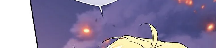 Resetting Lady Chapter 83 page 71 - 