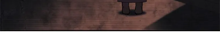 Resetting Lady Chapter 83 page 81 - 