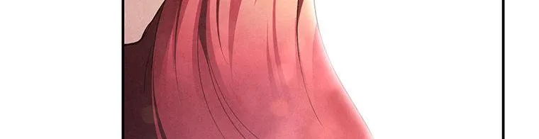 Resetting Lady Chapter 83 page 93 - 