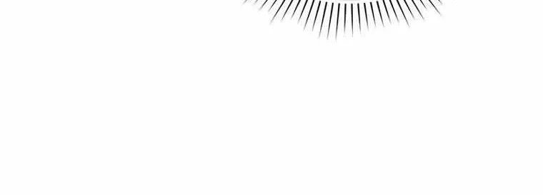 Resetting Lady Chapter 84 page 130 - 