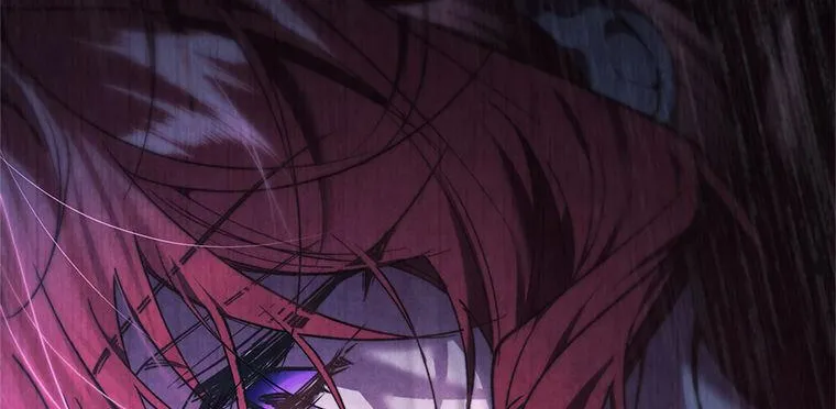 Resetting Lady Chapter 84 page 18 - 