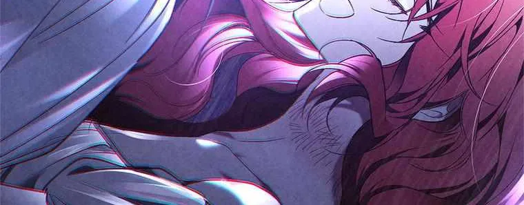 Resetting Lady Chapter 84 page 32 - 