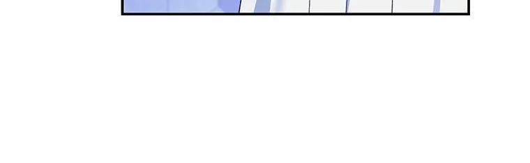 Resetting Lady Chapter 84 page 38 - 