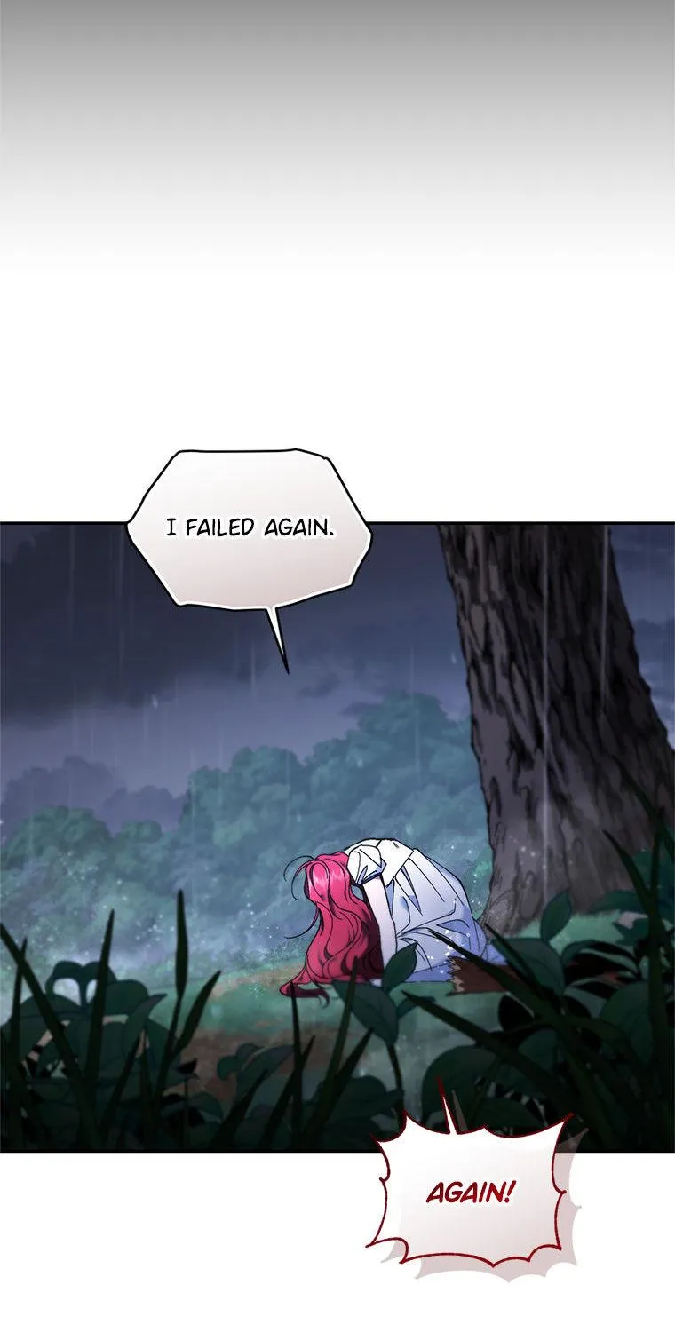 Resetting Lady Chapter 84 page 7 - 