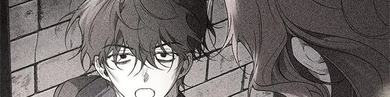Resetting Lady Chapter 84 page 90 - 