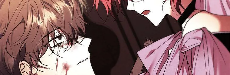 Resetting Lady Chapter 85 page 130 - 