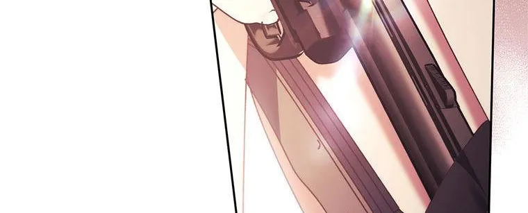 Resetting Lady Chapter 85 page 72 - 