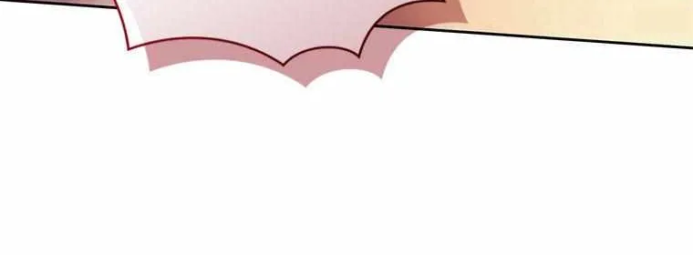 Resetting Lady Chapter 85 page 88 - 