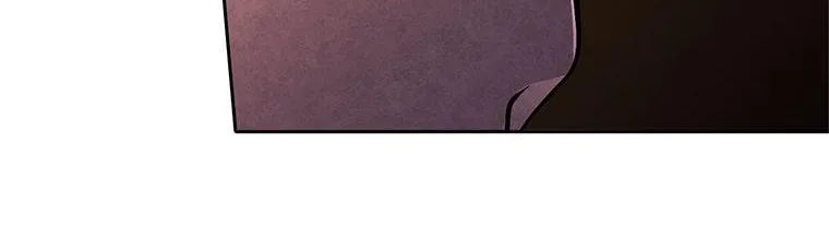 Resetting Lady Chapter 86 page 121 - 