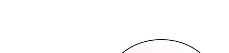 Resetting Lady Chapter 86 page 139 - 