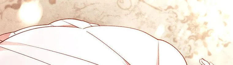 Resetting Lady Chapter 86 page 33 - 