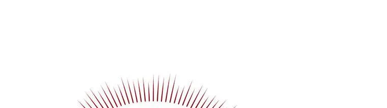 Resetting Lady Chapter 86 page 35 - 
