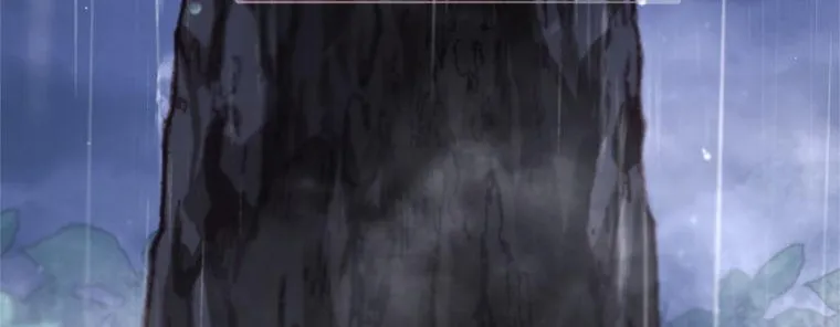 Resetting Lady Chapter 86 page 43 - 