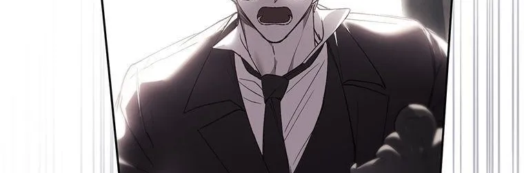Resetting Lady Chapter 86 page 7 - 