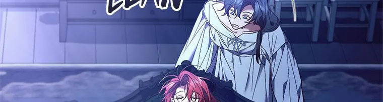 Resetting Lady Chapter 86 page 79 - 