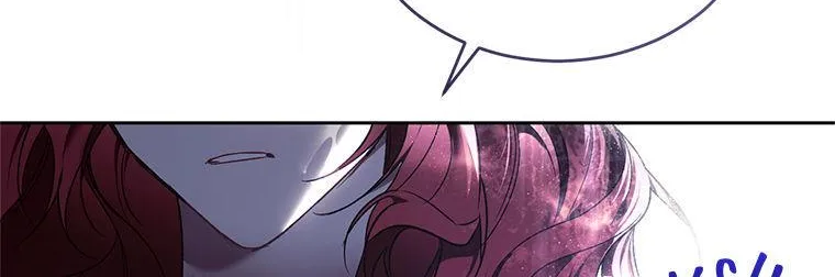 Resetting Lady Chapter 86 page 9 - 