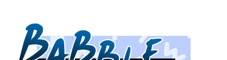 Resetting Lady Chapter 86 page 83 - 