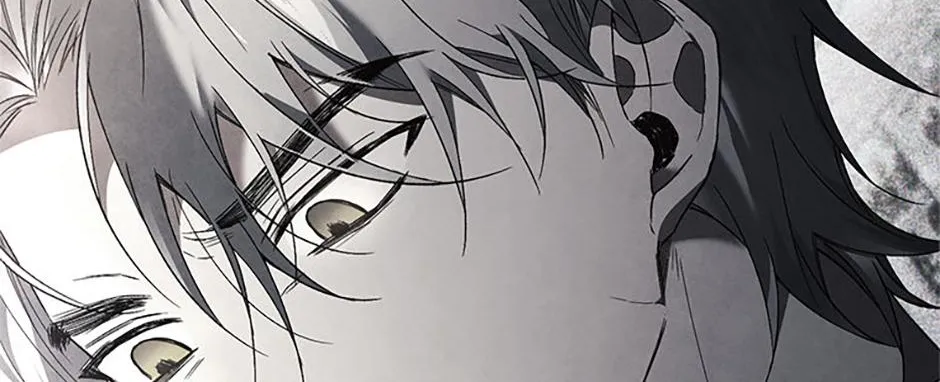 Resetting Lady Chapter 87 page 11 - 