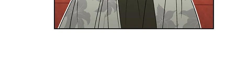 Resetting Lady Chapter 88 page 21 - 