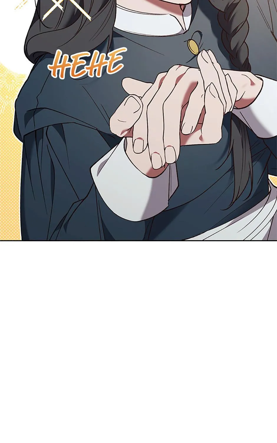 Resetting Lady Chapter 88 page 32 - 