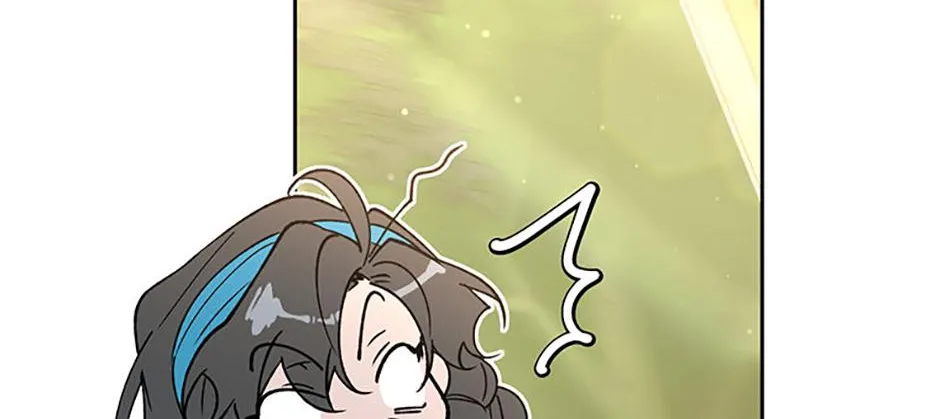 Resetting Lady Chapter 88 page 39 - 