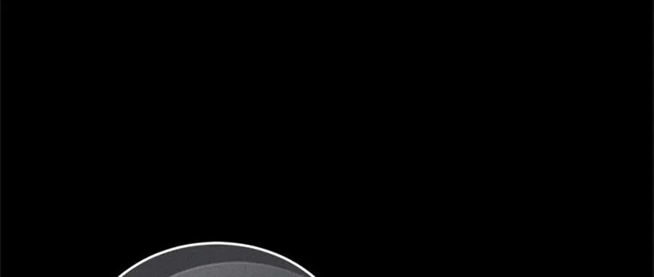 Resetting Lady Chapter 89 page 24 - 