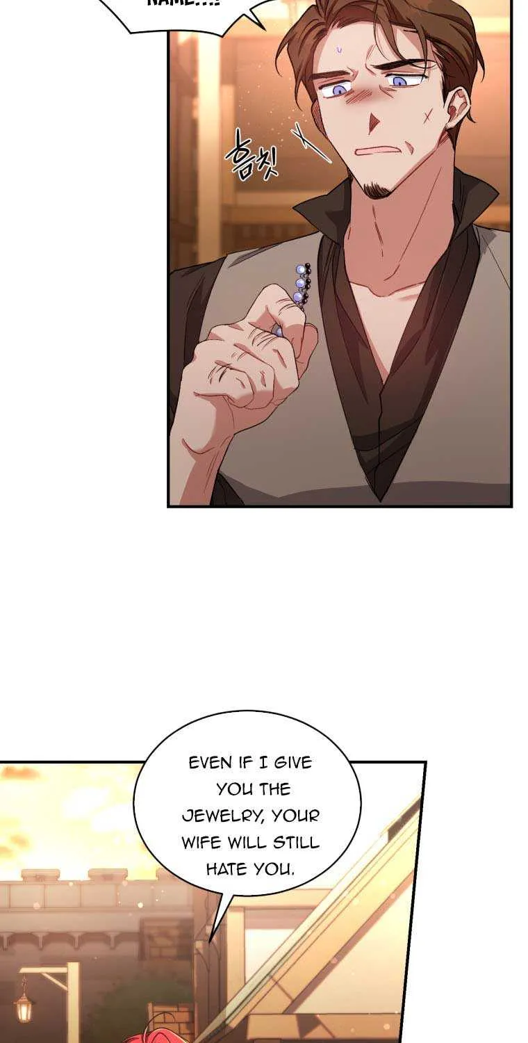 Resetting Lady Chapter 9 page 47 - 