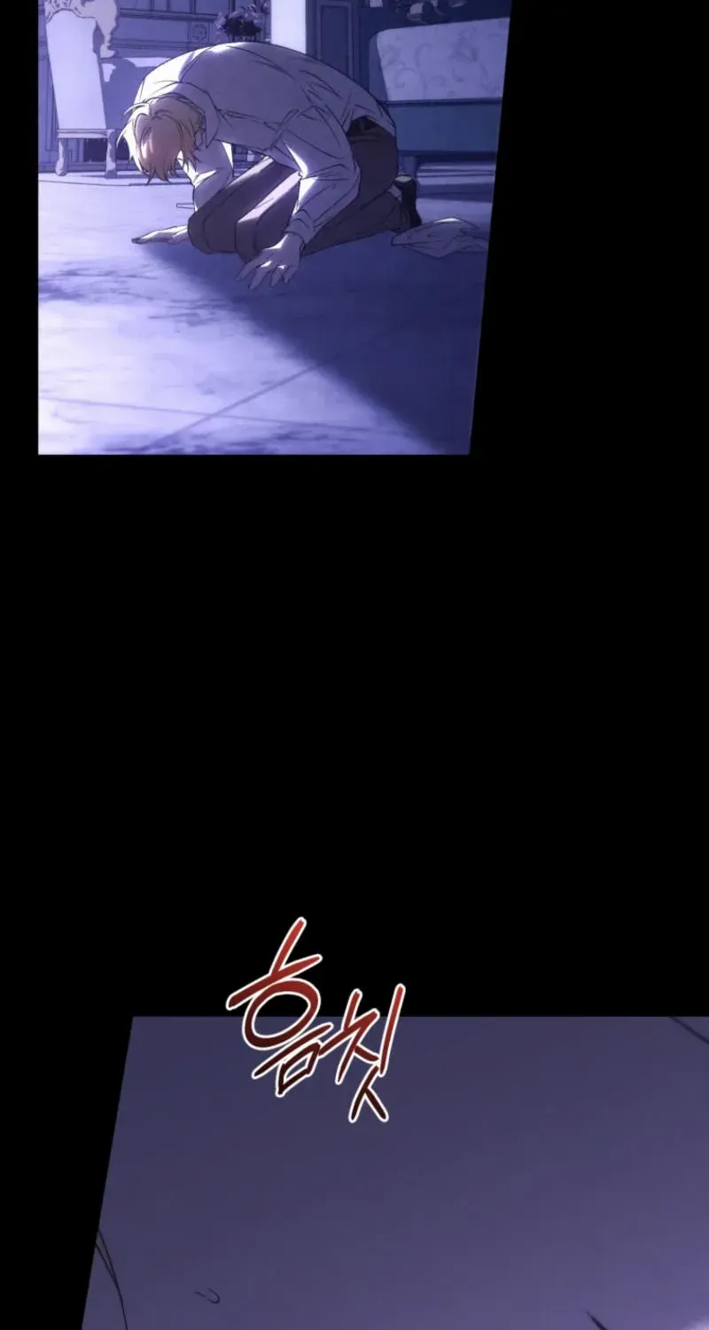 Resetting Lady Chapter 92 page 48 - 