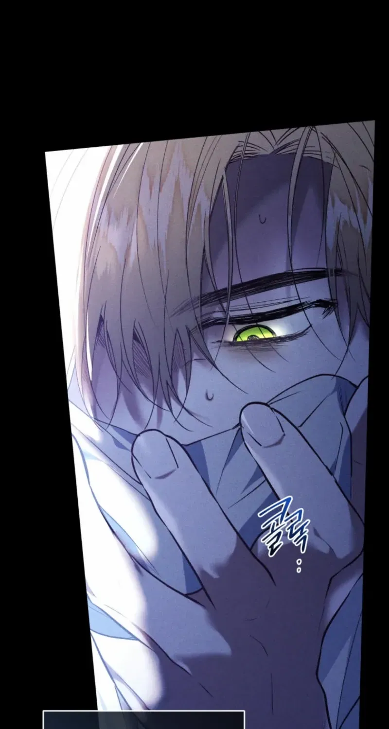 Resetting Lady Chapter 92 page 6 - 