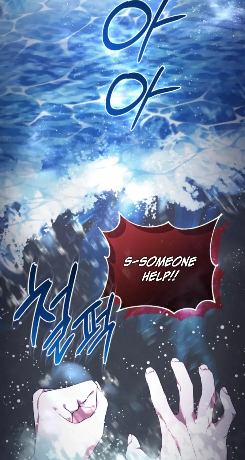 Resetting Lady Chapter 93 page 28 - 
