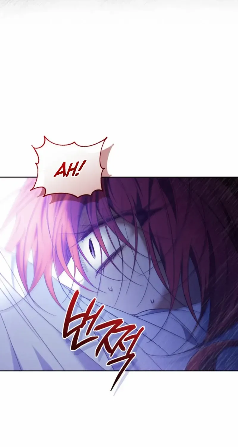 Resetting Lady Chapter 93 page 31 - 