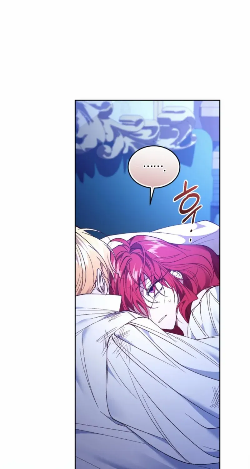 Resetting Lady Chapter 93 page 32 - 