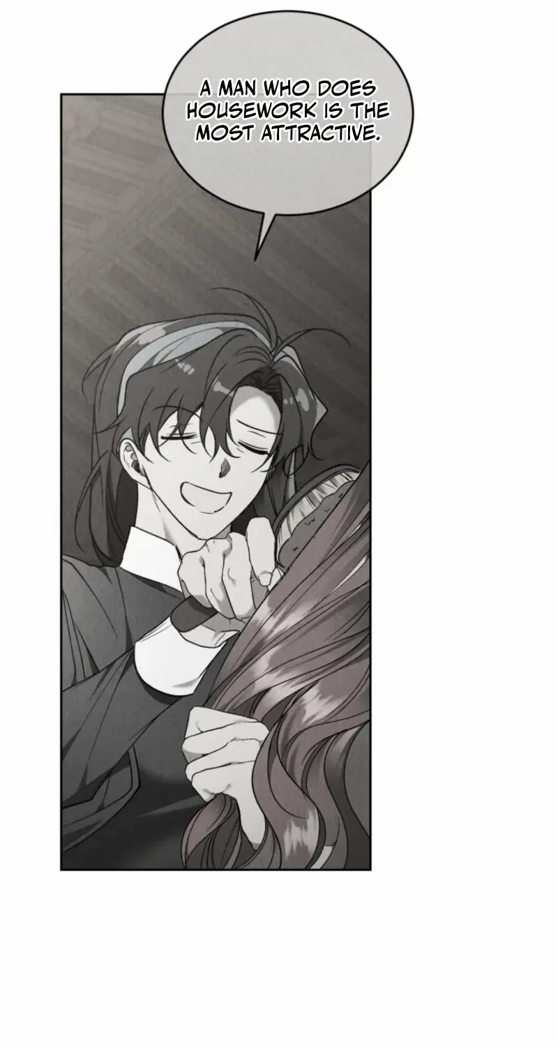 Resetting Lady Chapter 94 page 20 - 