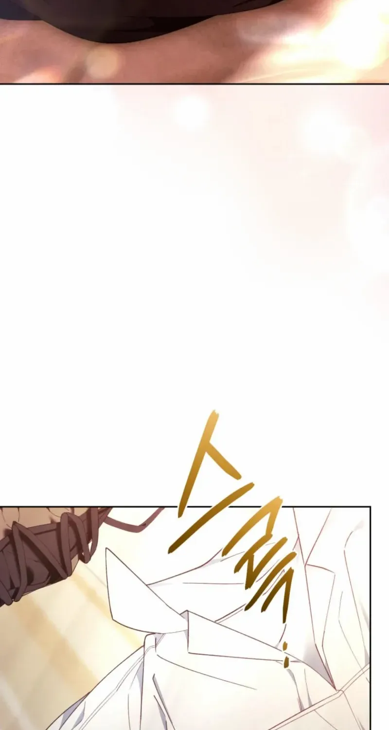 Resetting Lady Chapter 94 page 77 - 